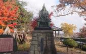 Туры в отель Hotel Montoview Yonezawa