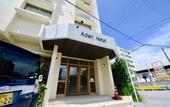 Туры в отель Adan Hotel