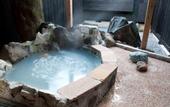 Туры в отель Hanasansui