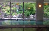 Туры в отель KAMOGAWA COUNTRY HOTEL