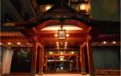Туры в отель Tsukuba Grand Hotel