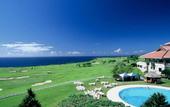 Туры в отель Southern links resort hotel