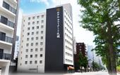 Туры в отель FUN GATE HOTEL SAPPORO