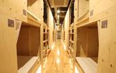 Туры в отель Hostel Tomar