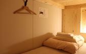 Туры в отель Hostel Tomar