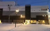 Туры в отель Hostel Tomar