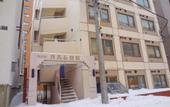 Туры в отель KIYAZA City Sapporo