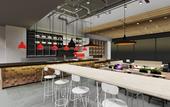 Туры в отель ibis Osaka Umeda