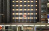 Туры в отель ibis Osaka Umeda