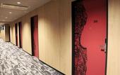 Туры в отель ibis Osaka Umeda