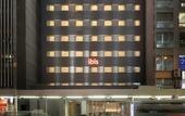 Туры в отель ibis Osaka Umeda