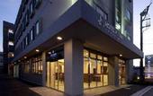 Туры в отель Hotel Kunimi Kamonomiya