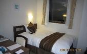Туры в отель Hotel Kunimi Kamonomiya