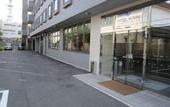 Туры в отель Hotel Kunimi Kamonomiya