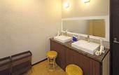 Туры в отель Hotel Shuranza Chiba