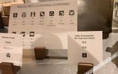Туры в отель hotel MONday Premium TOYOSU