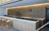 Туры в отель hotel MONday Premium TOYOSU