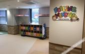 Туры в отель hotel MONday Premium TOYOSU