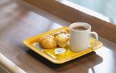 Туры в отель KOKO HOTEL Shimbashi Onarimon