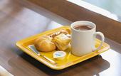 Туры в отель KOKO HOTEL Shimbashi Onarimon