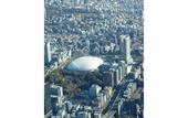 Туры в отель KOKO HOTEL Shimbashi Onarimon