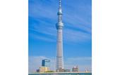 Туры в отель KOKO HOTEL Shimbashi Onarimon