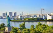 Туры в отель KOKO HOTEL Shimbashi Onarimon