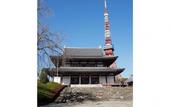 Туры в отель KOKO HOTEL Shimbashi Onarimon