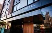 Туры в отель S-Peria Hotel Kyoto
