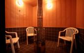 Туры в отель S-Peria Hotel Kyoto