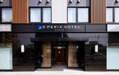 Туры в отель S-Peria Hotel Kyoto