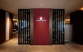 Туры в отель S-Peria Hotel Kyoto