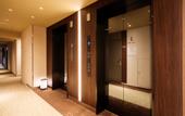 Туры в отель S-Peria Hotel Kyoto