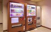 Туры в отель S-Peria Hotel Kyoto