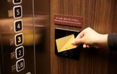 Туры в отель S-Peria Hotel Kyoto