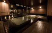 Туры в отель S-Peria Hotel Kyoto