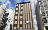 Туры в отель Henn na Hotel Premier Nara