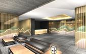 Туры в отель Henn na Hotel Premier Nara