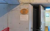 Туры в отель Hostel Hakuseiso