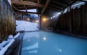 Туры в отель Hotel Lucent Takamiya