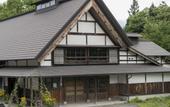 Туры в отель Hotel Lucent Takamiya