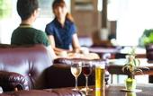 Туры в отель Hotel Lucent Takamiya