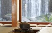 Туры в отель Motoyu Ryokan