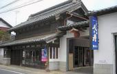 Туры в отель OARAI HOTEL