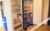 Туры в отель Hotel Melxe