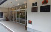 Туры в отель Hotel Kurobe