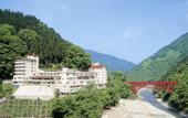 Туры в отель Hotel Kurobe