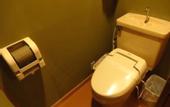 Туры в отель Hotel Kurobe
