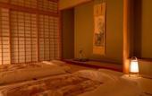 Туры в отель Hotel Kurobe