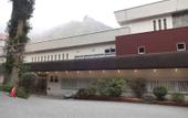 Туры в отель Hotel Kurobe